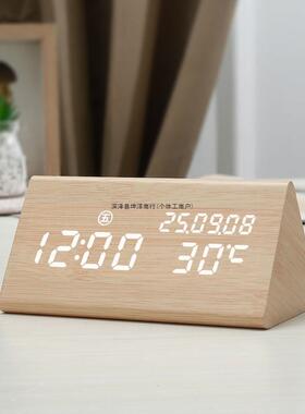 复古木质闹钟静音电子钟创意床头钟客厅座钟摆件夜光时钟闹表