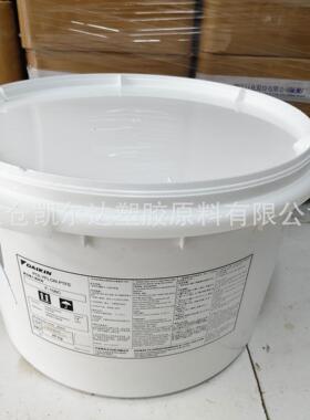 透明聚四氟乙烯糊状挤出管材料 ptfe大金f-302电线电缆料
