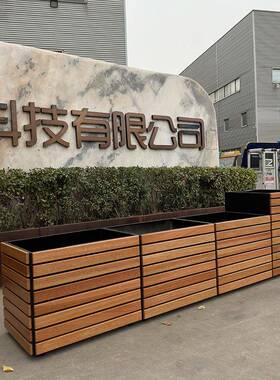 不锈钢花箱户外防腐木花钵道路隔离花箱商场广场公园景观花箱厂家