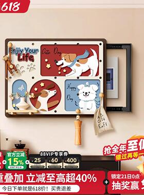 洞洞板电表箱装饰画免打孔配电箱电闸盒总开关遮挡置物架壁画