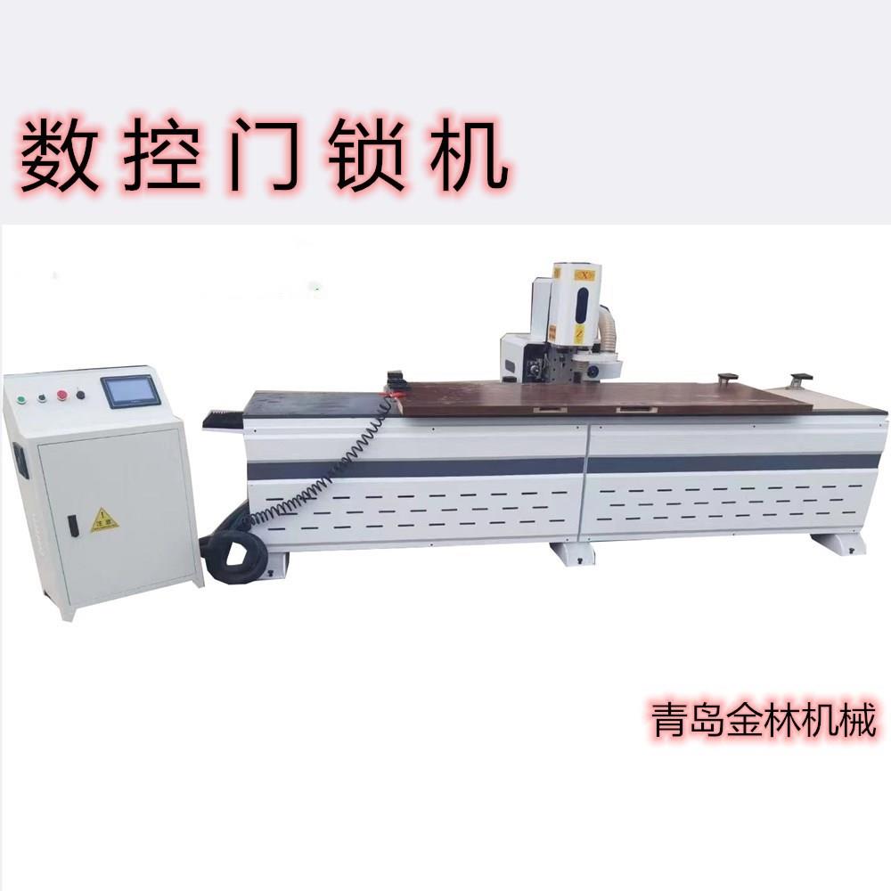 数控门锁机木门锁孔机木门用开孔铣槽机各种锁体合页都可以开