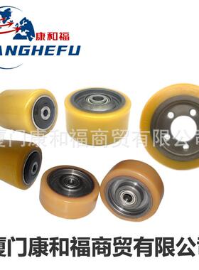 林德叉车轮子T20AP/SP平衡轮0039933603驱动轮0039902311