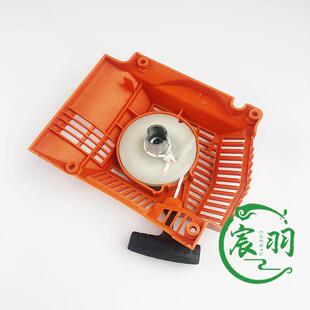 拉盘 395 启动总成 手拉器 胡斯华纳油锯配件 HUS 启动器 394