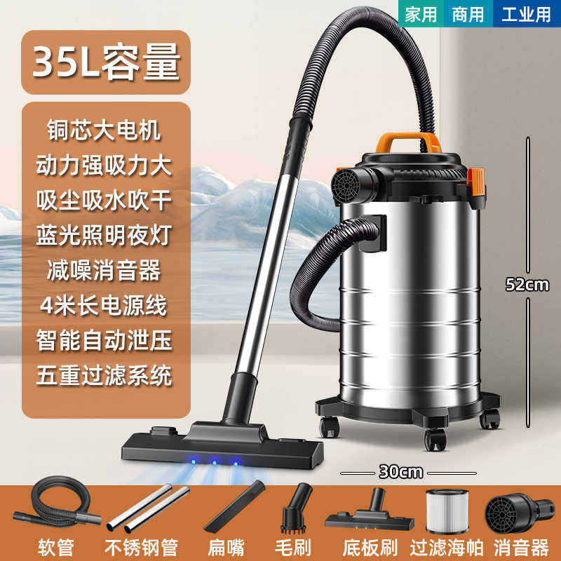 家用吸尘器大吸力小型工业用家用装修干湿吹美缝专用大功率吸尘器