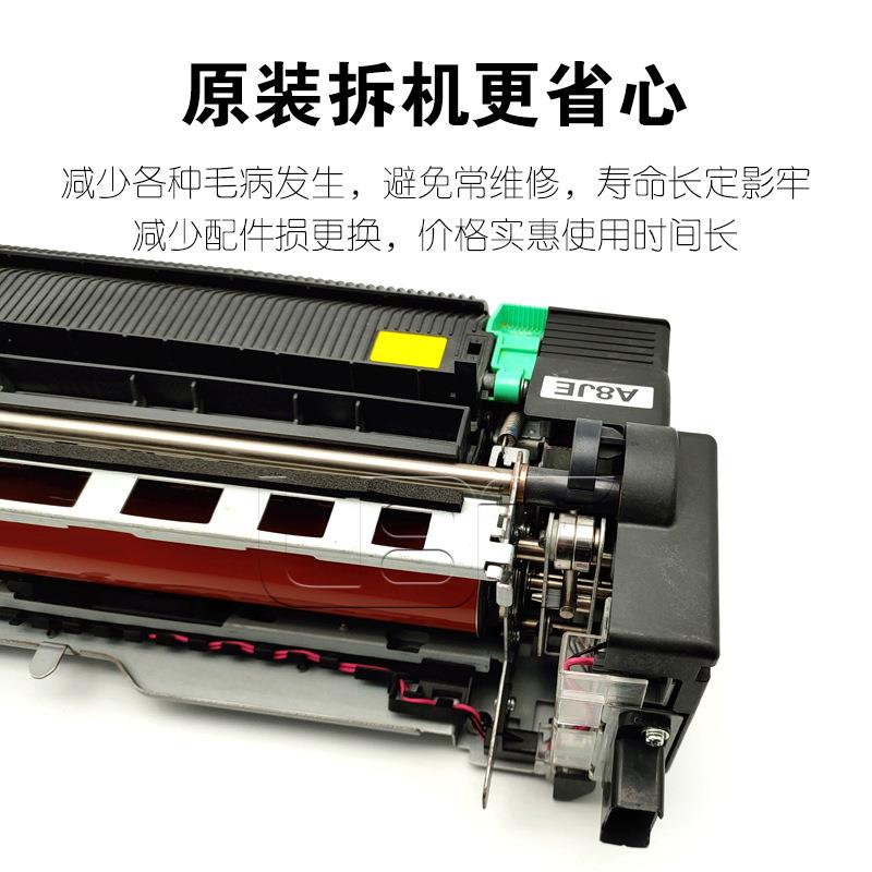 原装柯美BHC C759 C659 C558 C658 C758 C808 C958加热定影器组件