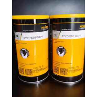 克鲁勃SYNTHESO GLEP1汽车开关触点润滑脂KIUBER刹车分泵导向销油