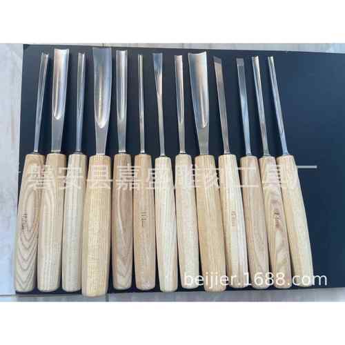 12件套雕花凿 雕花凿组套 雕花凿 铬钒钢雕花凿木工