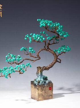 铜艺坊紫气东来迎客松树铜器摆件办公室客厅开业送礼品罗汉松摆件