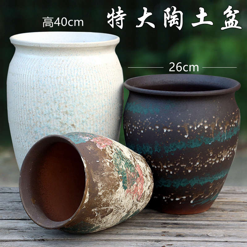 家用高筒陶瓷花盆大号特大三角梅盆栽盆景九尾狐老桩花盆客厅装饰