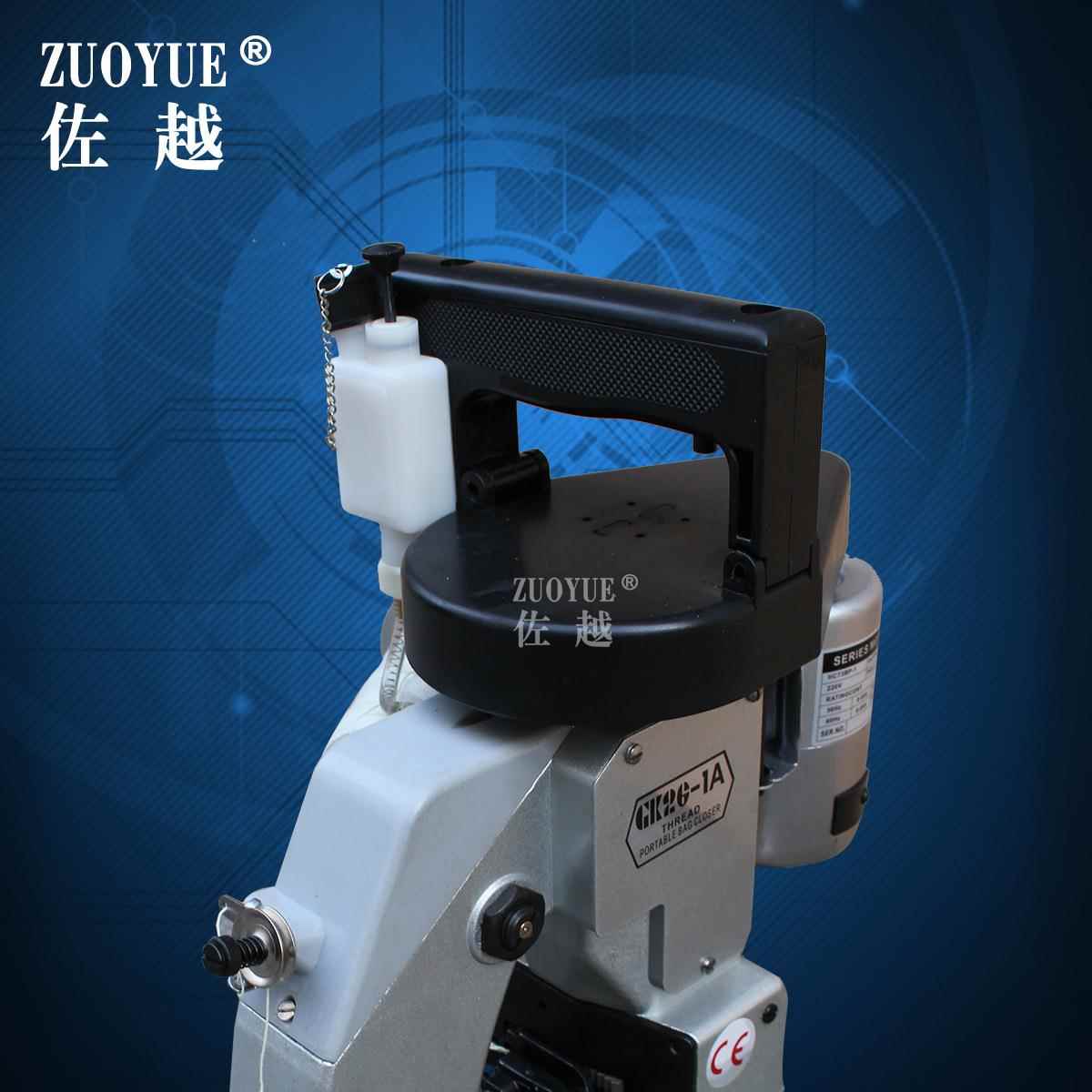 GFAT加K6-1动A耐用型自2油手提缝包机自动加油手提编织袋麻袋封包