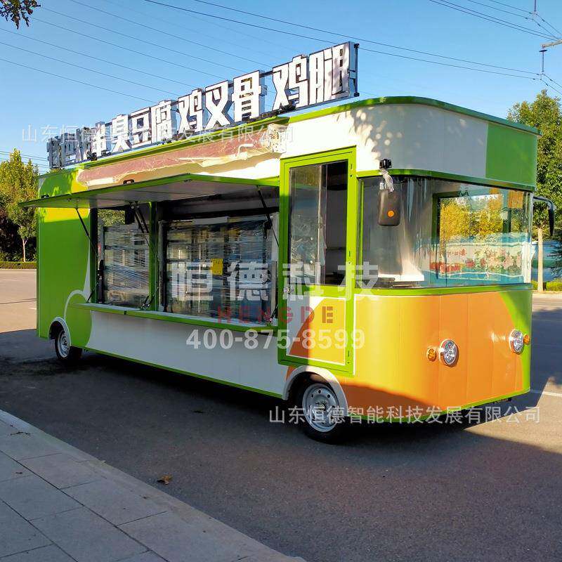 恒德四轮店车电动小吃餐车冷饮奶茶臭豆腐手抓饼烤冷面餐车商用
