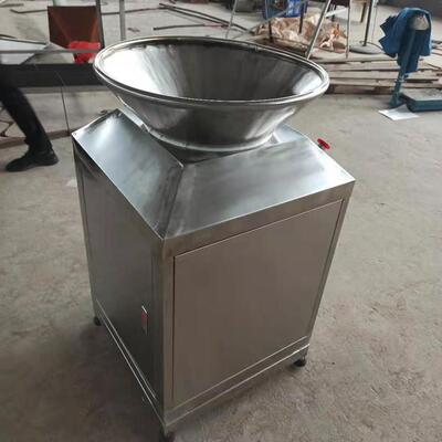 用果蔬垃圾处理550器 厨余垃圾处理设备 多功能商餐机厨垃圾理清