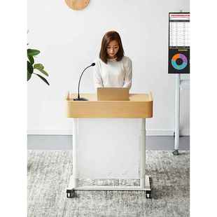 移动演讲台发言台学校讲台桌教师专用升降办公会议主持台接待迎宾