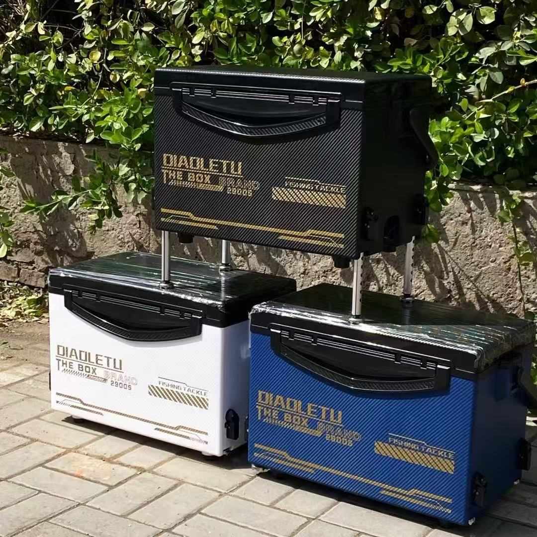 批发新款29升防刮钓箱体机甲钓鱼箱四脚升降平板钓箱轻量便收纳