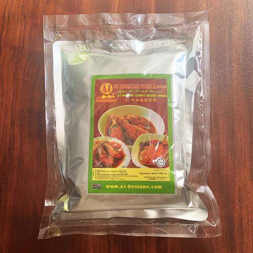 马来西亚进口A1咖喱酱1kg 即煮咖喱鸡肉类海鲜鱼虾蛋蔬菜通用调料