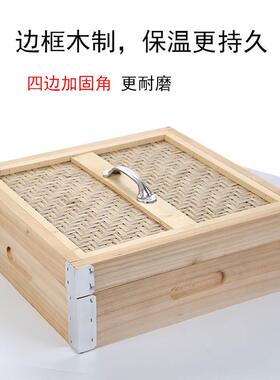木方蒸笼酒店商用蒸格40*40方形笼屉四方糕点小笼包家用蒸架带盖