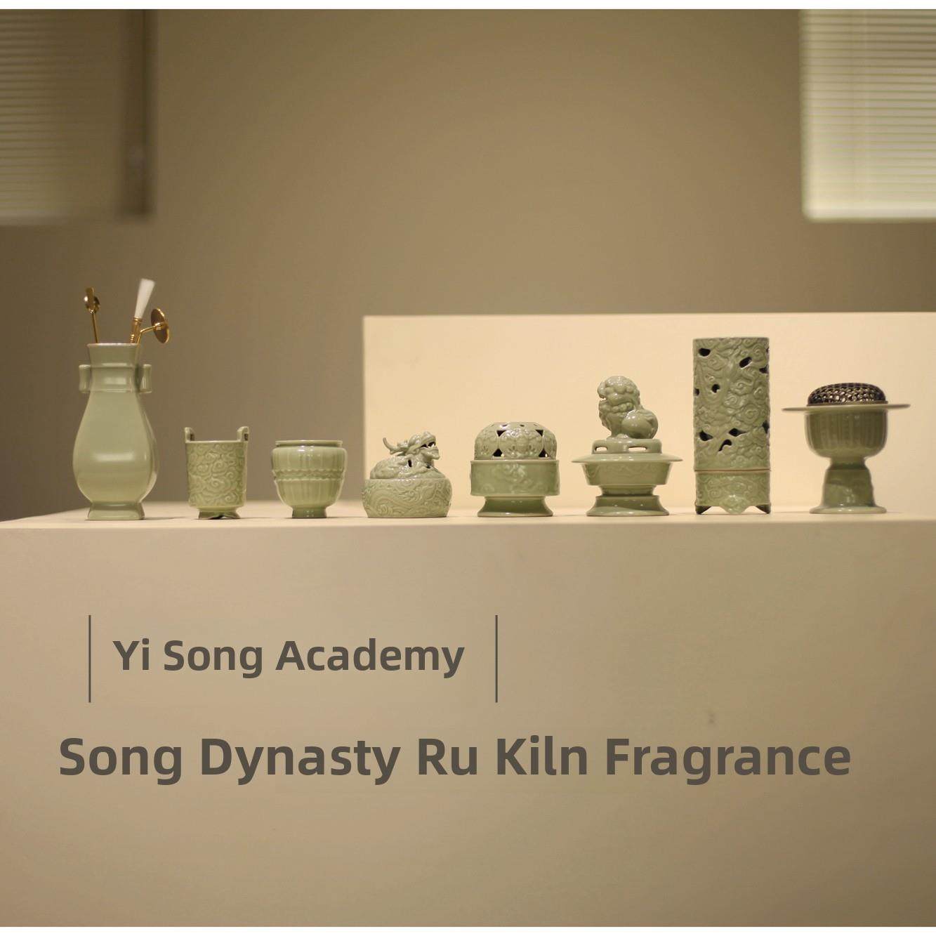 |又称宋代|宋代汝窑“孝香插，行香烧香径，家具摆件，香薰炉