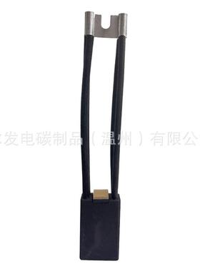 EG251电机碳刷10/12.5/16/20*25*32*40/50直流电机碳刷EG319P