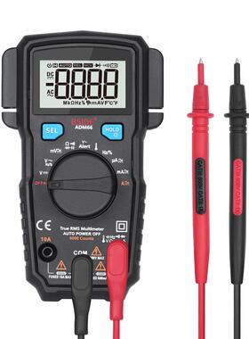 BSIDE ADM66真有效值6000字交直电流电压电容频率自动量程万用表