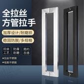 玻璃门拉手黑色拉手哑黑木门 现代简约大门锁不锈钢大门把手 明装