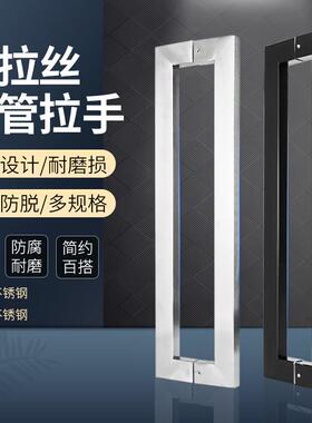 玻璃门拉手黑色拉手哑黑木门 明装现代简约大门锁不锈钢大门把手