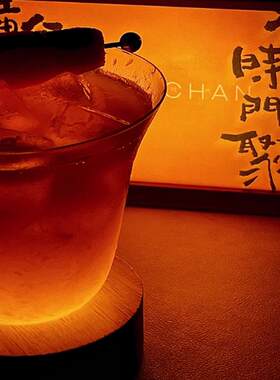 酒杯底座灯夜光杯垫鸡尾酒发光底座与光杯垫持有人夜光家居装饰底