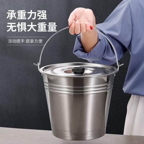 小铁桶圆桶不锈钢水桶大铁皮桶户室外垃圾手提桶饭桶带盖油桶商新