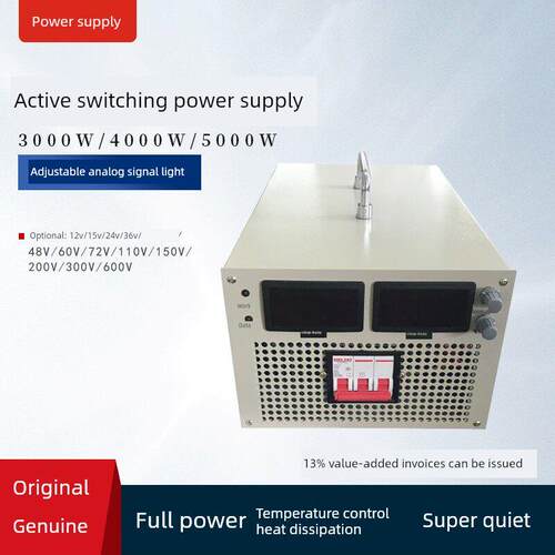 4000W可调0V12 ~ 24v36v48v60v72v110v220vv500v600v大功率电源