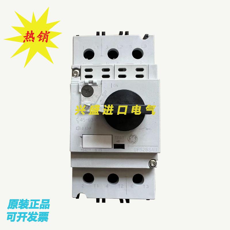 原装GE通用断路器GPS2BSAU/GPS2BSAL/GPS2BSAK/GPS2BSAM 现货议价