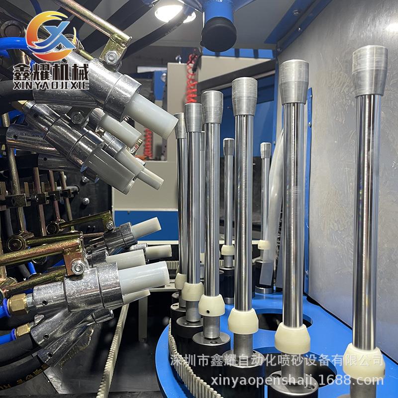铝管喷砂机铝管圆管转盘式自动喷砂机阳极氧化前处理自动喷砂机