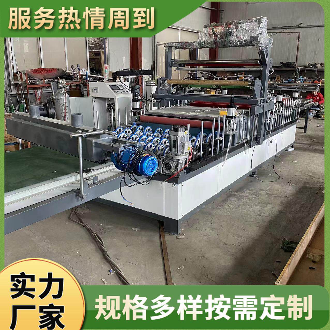 全自动实木皮PUR包覆机 大号宽板集成墙板覆膜机复合木地板覆膜机
