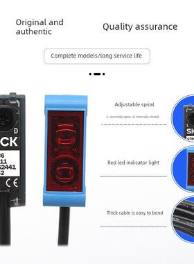 西克SICK光电开关GTB6-N1212 GTE6-P1211 GL6-N1211 N1231传感器