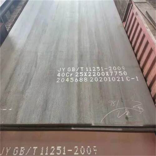 敬业40Cr模具钢板 40Cr高强度高韧性合金钢板 切割异形件