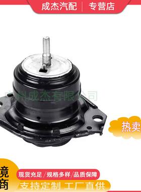 适用吉普道奇大切诺基支架68252518AA52124671AF68110950AB