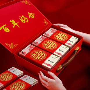 定亲订婚红色钱箱习俗礼金陪嫁 优选结婚订婚彩礼箱婚礼礼金箱中式