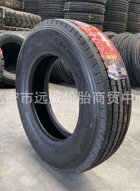 朝阳215/75R17.5小轻卡轮胎CR960A花纹全钢丝载重卡客车轮胎