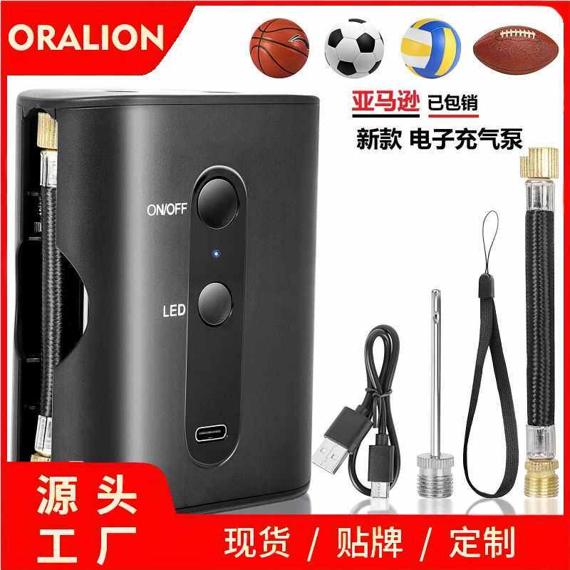 小型便携式户外无线足球打气筒充气筒电动篮球气针充气泵球针批发