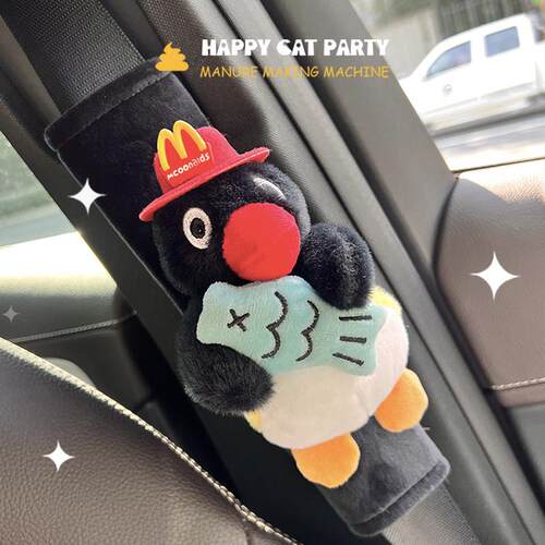HAPPY pingu摸鱼企鹅汽车安全带肩套车载防勒护肩车内饰品男女款