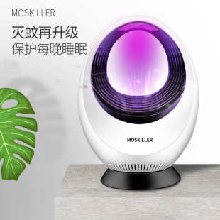 灭蚊灯 一件代发电子 家用吸入式 灭蚊器插电捕蚊灯