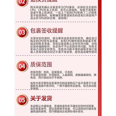 i75820k5930k   6900k 5960x i7cpu 6850k6800k 6950xi7   i7