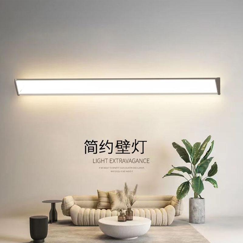 长条壁灯角灯墙壁灯墙灯门前灯壁挂式房间卧室阳台厨房超亮插电款