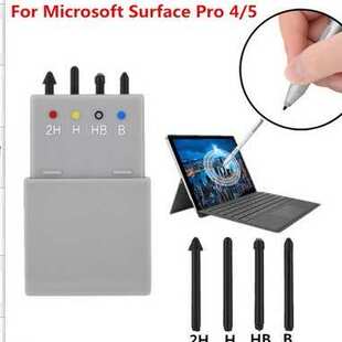 适用于surfacepro4 book笔尖工具包触控笔尖笔芯手写笔替换笔尖
