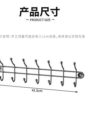 欧润哲挂衣钩彩珠挂钩批发粘钩
