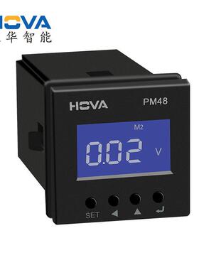汉华智能PM48D三相多功能液晶电流表电压表数显表