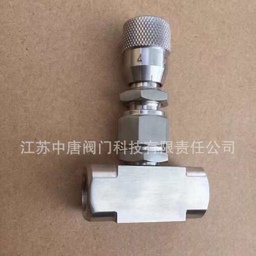 WJ13W-200P不锈钢内螺纹微调针型阀 WL13H-200P微量刻度调节阀