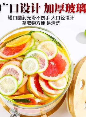 冷水壶凉水壶玻璃果汁桶可乐饮料桶容器耐高温柠檬水果茶桶泡酒瓶