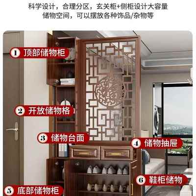 屏风隔断客厅202新款入关柜户正对305门新中式轻奢沙发侧边5屏玄