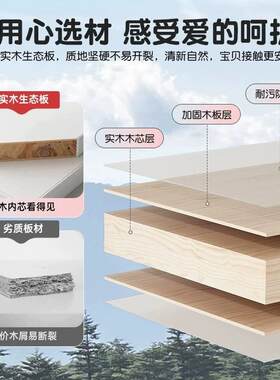 书桌书架一体桌子小学初中生家用可升降学习写字桌女生卧室电脑桌