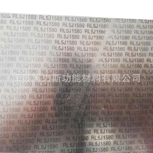 5J1580工厂可 温控器中敏感中温 Ni20Mn6 Ni36 5J16