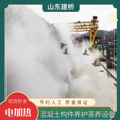 桥梁养护伸缩棚落地式户外大型仓库推拉篷物流仓储电动活动雨篷